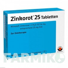 ЦИНКОРОТ (ZINKOROT) 25 мг таблетки 100 шт - Цинка оротат WORWAG PHARMA