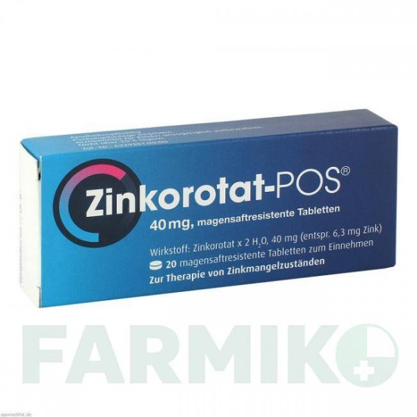 ЦИНКОРОТАТ (ZINKOROTAT) таблетки 20 шт - Цинку оротат URSAPHARM