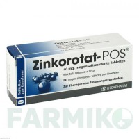 ЦИНКОРОТАТ (ZINKOROTAT) таблетки 50 шт - Цинка оротат URSAPHARM