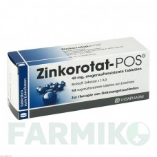 ЦИНКОРОТАТ (ZINKOROTAT) таблетки 50 шт - Цинка оротат URSAPHARM
