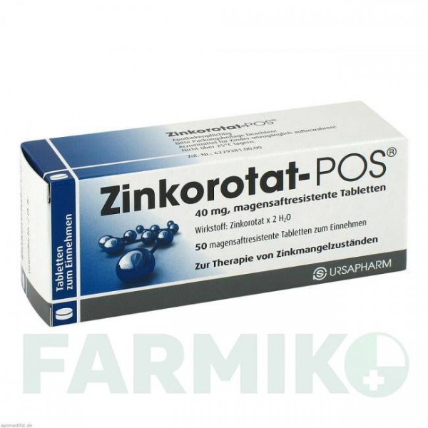 ЦИНКОРОТАТ (ZINKOROTAT) таблетки 50 шт - Цинку оротат URSAPHARM