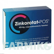 ЦИНКОРОТАТ (ZINKOROTAT) таблетки 100 шт - Цинка оротат URSAPHARM