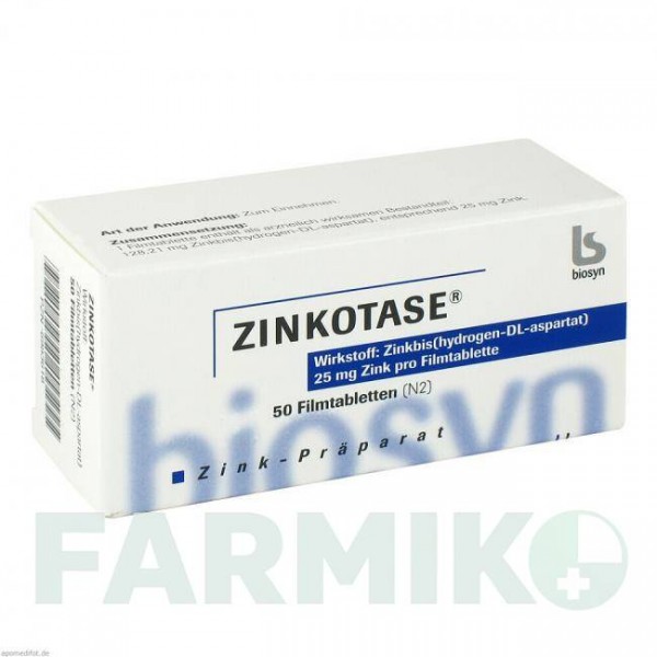 ЦИНКОТЭЙС (ZINKOTASE) таблетки 50 шт - Цинк гидроген аспартат BIOSYN