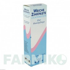 ЦИНКПАСТА (ZINKPASTE) паста 100 г - Цинку оксид ZENTIVA
