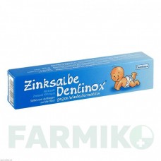 ЦИНКСАЛЬБЕ (ZINKSALBE) мазь 45 г - Цинку оксид DENTINOX GESELLSCHAFT