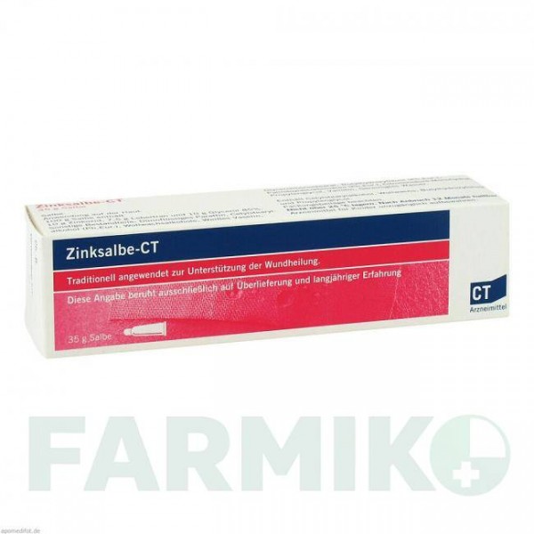ЦИНКСАЛЬБЕ (ZINKSALBE) мазь 35 г - Цинка оксид, Другое RATIOPHARM