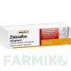 ЦИНКСАЛЬБЕ (ZINKSALBE) мазь 35 г - Цинка оксид, Другое RATIOPHARM
