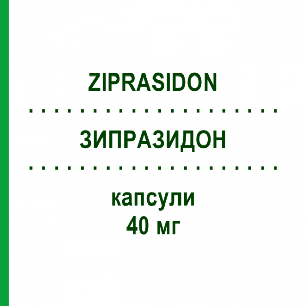ЗИПРАЗИДОН (ZIPRASIDON) 40 мг капсулы 30 шт - Зипразидон BB FARMA