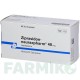 ЗИПРАЗИДОН (ZIPRASIDON) 40 мг капсулы 60 шт - Зипразидон NEURAXPHARM