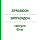 ЗИПРАЗИДОН (ZIPRASIDON) 60 мг капсулы 30 шт - Зипразидон BB FARMA