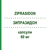ЗИПРАЗИДОН (ZIPRASIDON) 60 мг капсулы 100 шт - Зипразидон PUREN PHARMA