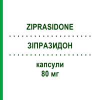 ЗІПРАЗИДОН (ZIPRASIDONE) 80 мг капсули 56 шт - Зипразидон SANDOZ