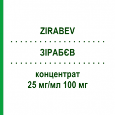 ЗІРАБЄВ (ZIRABEV) 25 мг/мл 100 мг концентрат 1 шт - Бевацизумаб PFIZER