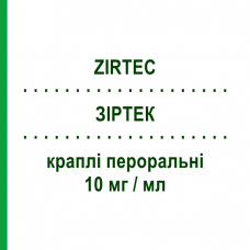 ЗИРТЕК (ZIRTEC) 10 мг/мл капли оральные 20 мл - Цетиризин UCB PHARMA