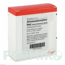 ЦИТРОНЕНСАУРЦИКЛЮС (ZITRONENSAUREZYKLUS) ампулы 10 шт - Гомеопатия BIOLOGISCHE HEILMITTEL HEEL