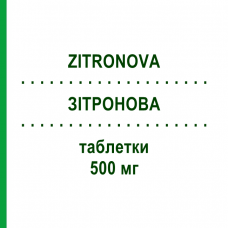ЗИТРОНОВА (ZITRONOVA) 500 мг таблетки 3 шт - Азитромицин LANOVA FARMACEUTICI