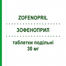 ЗОФЕНОПРИЛ (ZOFENOPRIL) 30 мг таблетки подільні 28 шт - Зофеноприл MYLAN