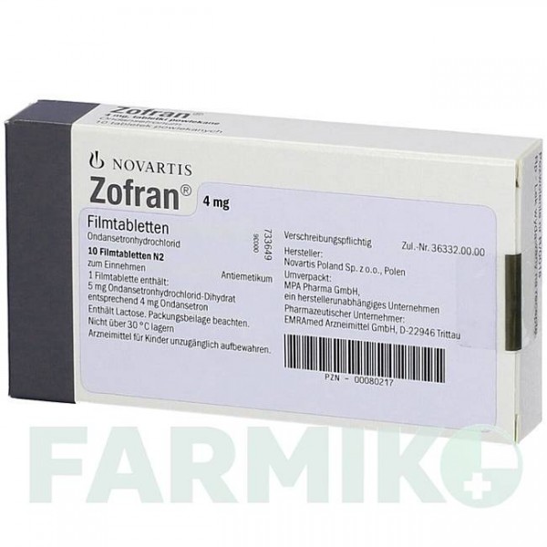 ЗОФРАН (ZOFRAN) 4 мг таблетки 10 шт - Ондансетрон EMRA-MED
