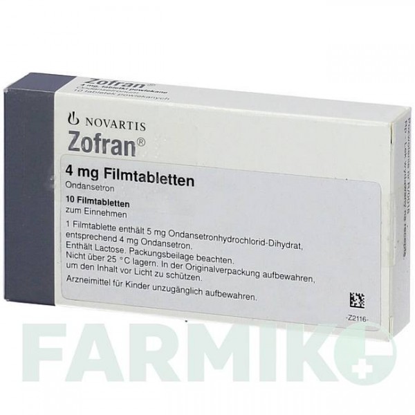 ЗОФРАН (ZOFRAN) 4 мг таблетки 10 шт - Ондансетрон KOHLPHARMA