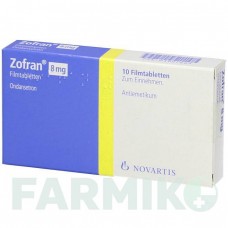 ЗОФРАН (ZOFRAN) 8 мг таблетки 10 шт - Ондансетрон HEXAL