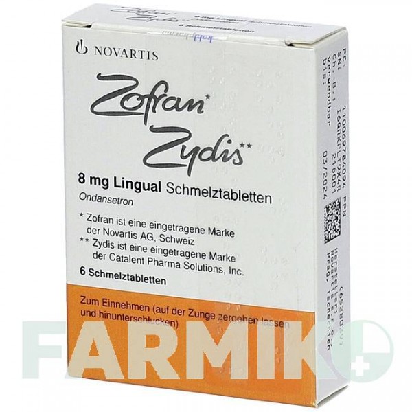 ЗОФРАН (ZOFRAN) 8 мг таблетки 6 шт - Ондансетрон KOHLPHARMA