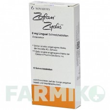 ЗОФРАН (ZOFRAN) 8 мг таблетки 10 шт - Ондансетрон KOHLPHARMA