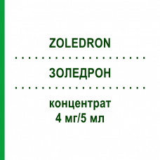 ЗОЛЕДРОН (ZOLEDRON) 4 мг/5 мл концентрат 1 шт - Золедроновая кислота ABANTA PHARMA