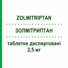 ЗОЛМИТРИПТАН (ZOLMITRIPTAN) 2,5 мг таблетки диспергируемые 6 шт - Золмитриптан DOC GENERICI