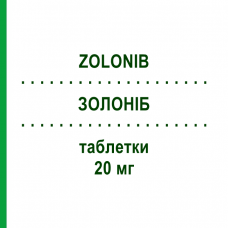 ЗОЛОНИБ (ZOLONIB) 20 мг таблетки 28 шт - Пантопразол EPIFARMA