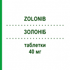 ЗОЛОНИБ (ZOLONIB) 40 мг таблетки 14 шт - Пантопразол EPIFARMA
