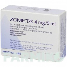 ЗОМЕТА (ZOMETA) 4 мг/5 мл концентрат 1 шт - Золедроновая кислота KOHLPHARMA