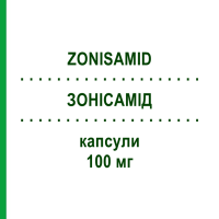 ЗОНИСАМИД (ZONISAMID) 100 мг капсулы 98 шт - Зонисамид BB FARMA