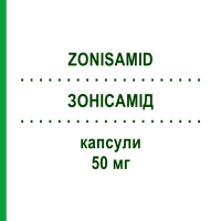 ЗОНІСАМІД (ZONISAMID) 50 мг капсули 28 шт - Зонісамід ALIUD PHARMA