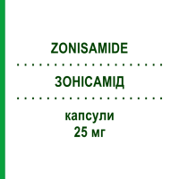 ЗОНІСАМІД (ZONISAMIDE) 25 мг капсули 14 шт - Зонісамід MYLAN
