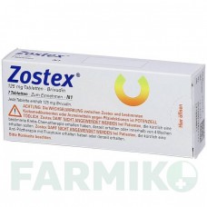 ЗОСТЕКС (ZOSTEX) таблетки 7 шт - Бривудин BERLIN-CHEMIE