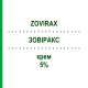 ЗОВИРАКС (ZOVIRAX) 5% крем 10 г - Ацикловир GLAXOSMITHKLINE