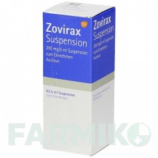 ЗОВИРАКС (ZOVIRAX) суспезия 62,5 мл - Ацикловир GLAXOSMITHKLINE