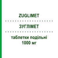 ЗУГЛІМЕТ (ZUGLIMET) 1000 мг таблетки подільні 60 шт - Метформін ZENTIVA