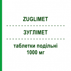 ЗУГЛИМЕТ (ZUGLIMET) 1000 мг таблетки делимые 60 шт - Метформин ZENTIVA