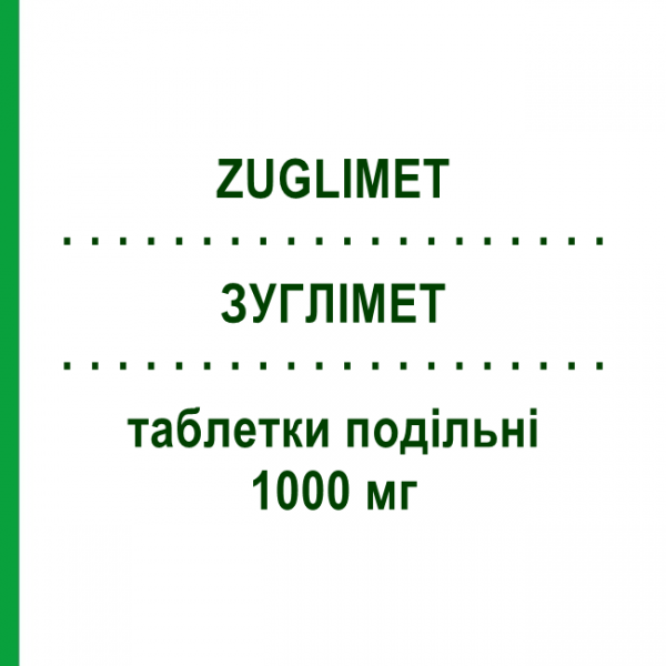 ЗУГЛІМЕТ (ZUGLIMET) 1000 мг таблетки подільні 60 шт - Метформін ZENTIVA