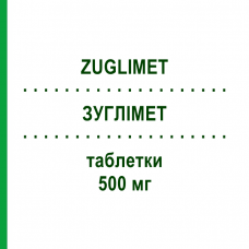 ЗУГЛИМЕТ (ZUGLIMET) 500 мг таблетки 30 шт - Метформин ZENTIVA