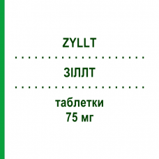 ЗИЛЛТ (ZYLLT) 75 мг таблетки 28 шт - Клопидогрел KRKA FARMACEUTICI
