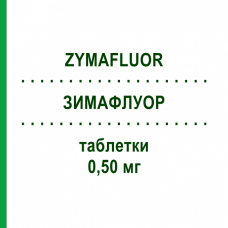 ЗИМАФЛУОР (ZYMAFLUOR) 0,50 мг таблетки 100 шт - Фторид натрия ROTTAPHARM