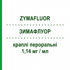 ЗИМАФЛУОР (ZYMAFLUOR) 1,14 мг/мл капли оральные 20 мл - Фторид натрия ROTTAPHARM