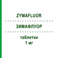 ЗИМАФЛУОР (ZYMAFLUOR) 1 мг таблетки 100 шт - Фторид натрію ROTTAPHARM