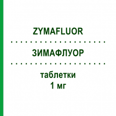 ЗИМАФЛУОР (ZYMAFLUOR) 1 мг таблетки 100 шт - Фторид натрия ROTTAPHARM