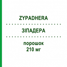 ЗИПАДЕРА (ZYPADHERA) 210 мг порошок 1 набор - Оланзапин DOCPHARM