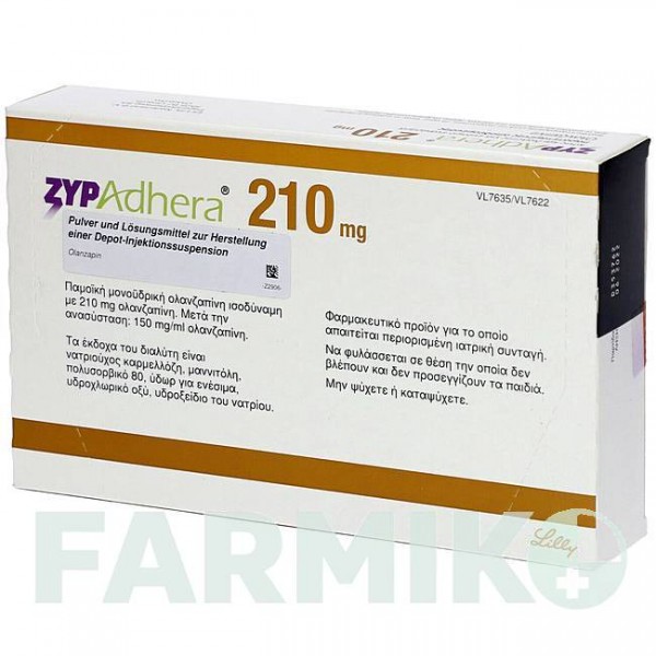 ЗИПАДЕРА (ZYPADHERA) 210 мг порошок 1 набор - Оланзапин KOHLPHARMA