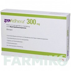 ЗИПАДЕРА (ZYPADHERA) 300 мг порошок 1 набор - Оланзапин AXICORP PHARMA