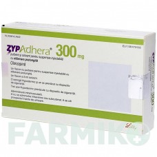 ЗІПАДЕРА (ZYPADHERA) 300 мг порошок 1 набор - Оланзапін CC PHARMA